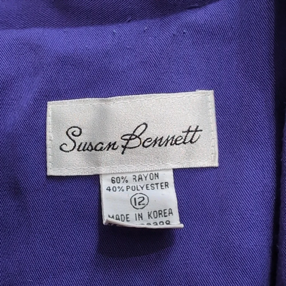 Vintage 80s susan
